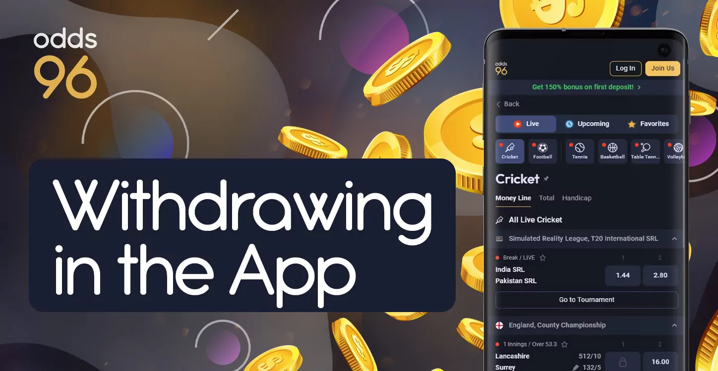 How to cash out your winnings from Odds96 using the mobile app